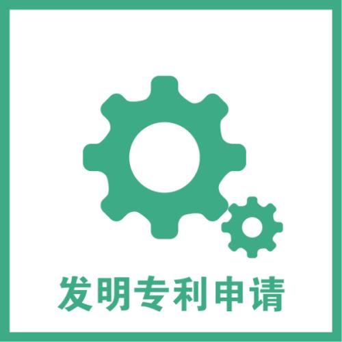 申请发明专利为什么这么难通过？