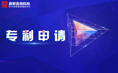 深圳专利 深圳专利