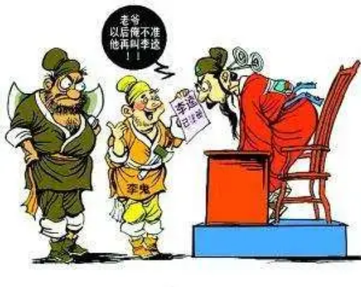 人的名字能否注册成为商标？