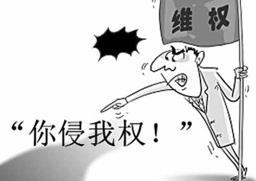 当我们遇到商标侵权行为时该怎么做呢？