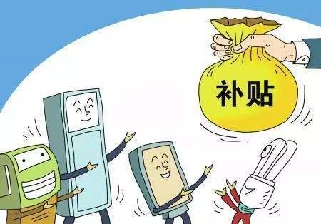 2020年深圳市坪山区关于加快科技创新发展的若干措施 2020年深圳市坪山区关于加快科技创新发展的若干措施