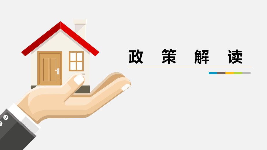 鹏程计划 鹏程计划