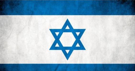 以色列专利申请 以色列专利申请