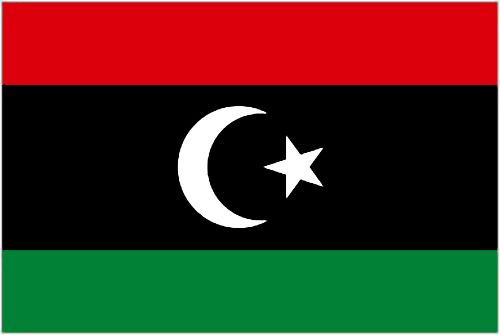 利比亚商标注册 利比亚商标注册