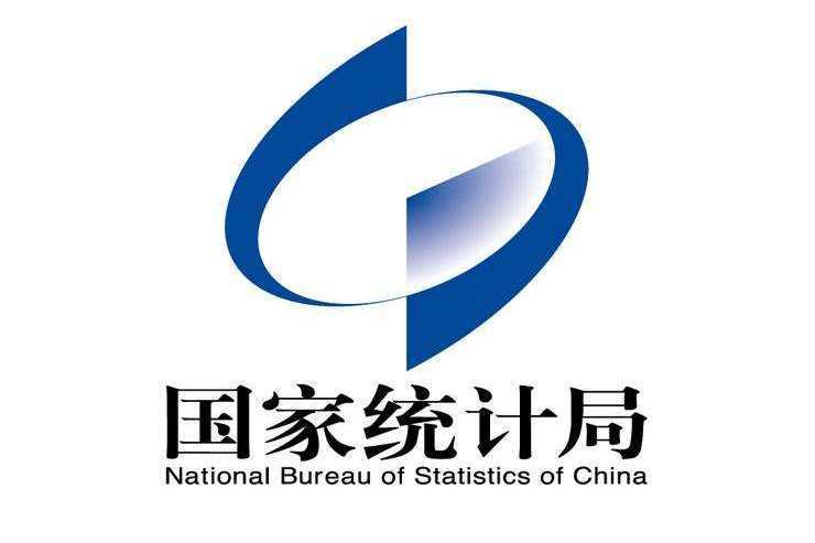 规模以上企业标准 规模以上企业标准