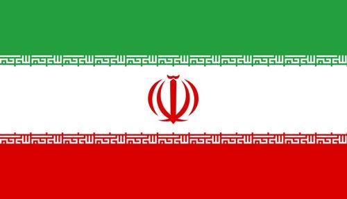 伊朗商标注册 伊朗商标注册