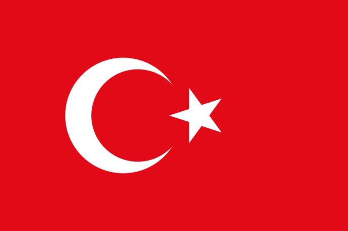 土耳其商标注册 土耳其商标注册