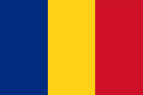 罗马尼亚专利申请 罗马尼亚专利申请