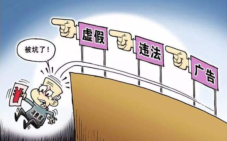 广告审查表 广告审查表