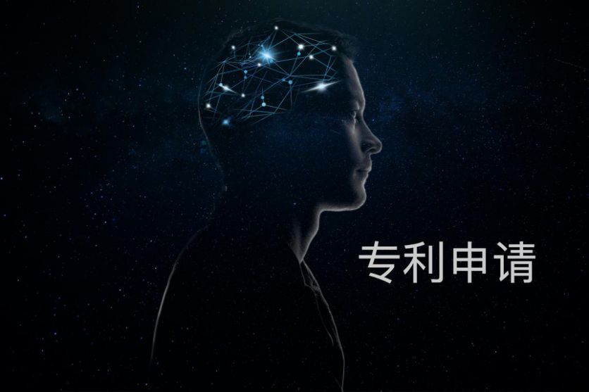 香港实用新型专利 香港实用新型专利