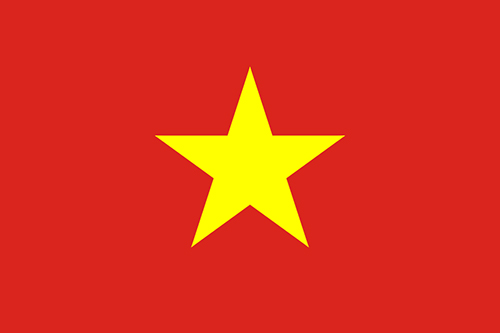 越南外观专利申请 越南外观专利申请