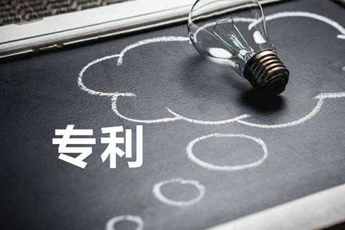 专利入户 专利入户