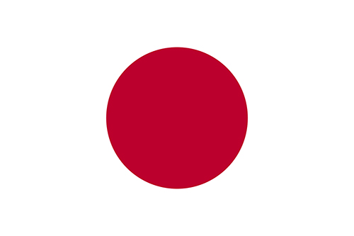 日本专利申请 日本专利申请