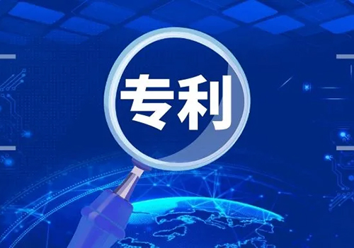 海外专利申请 海外专利申请