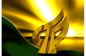 福田区给予国家高新企业认定，一次性认定支持20万元