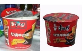 注册好商标，产品需要申请专利吗？