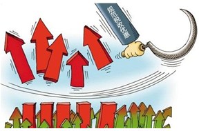 国家高新企业认定，除了税收优惠与补贴，还有......