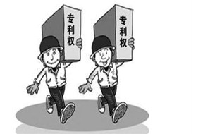 申报国家高新企业认定的专利篇??！