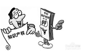 ?深圳专利申请，委托代理机构的好处！