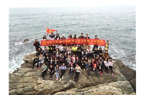 鼎智机构阳春三月南澳东西冲穿越活动