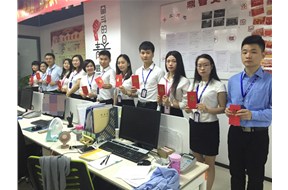 鼎智咨询机构2016年第二季度总结表彰大会暨年中总结大会圆满落下帷幕！