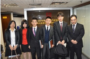 日本梶?须原特许事务所访问我司交流合作