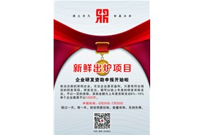 震惊?。。?000万的