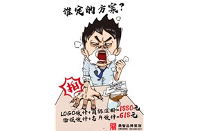 深圳商标注册最新优惠，赶紧进来看看吧！