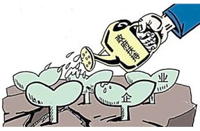 鼎智知识产权教您如何申请“政府扶持资金”？