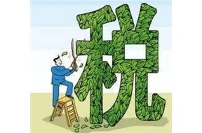 在深圳，注册完公司，首先要做的事！