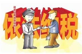 这些普通发票居然能够抵扣进项，你有遗失的吗——深圳公司注册