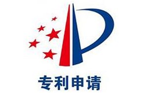 深圳专利申请的好处