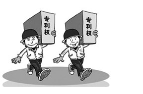 商标是否侵犯他人外观专利权该如何判断——深圳专利申请