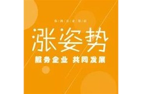 ?新通知，深圳商标注册证书的发放方式
