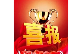 ?国际商标注册：我国商标注册量突破500w