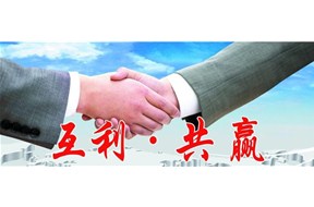 ?国际商标注册套路多，如何正确选择代理商