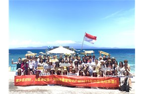 鼎智巴厘岛之行完美结束丨充实愉快的行程