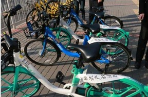 摩拜单车状告滴滴车锁专利侵权，索赔200万元