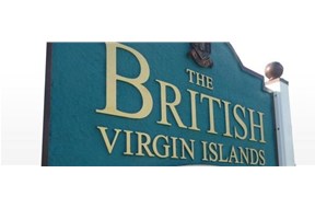 BVI海外离岸公司注册有哪些要求？