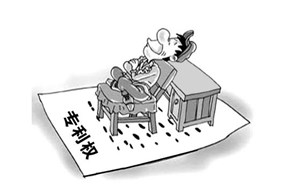 很多人都知道申请专利，但是你知道专利权吗？