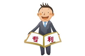 深圳龙华新区专利申请去哪里办理？