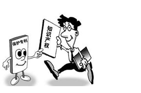 找准独特卖点，看清研发方向，创造性撰写专利申请