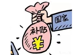 广东省2019年度“先导性新材料与技术”重点专项申报指南