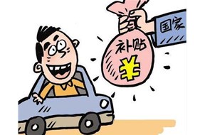 2020年深圳大鹏新区研发机构支持项目申报指南