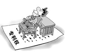 专利权的内容是什么？