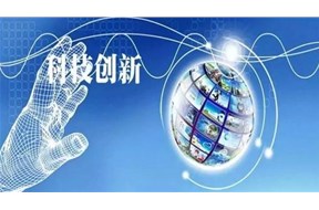 2020年深圳盐田区科技创新局关于推进注册“科创中国”的通知