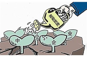 2020年深圳龙岗区中小创新企业50强场地租金扶持申报指南