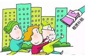 2020年深圳龙岗区区级科技企业孵化器入驻租金扶持申报指南