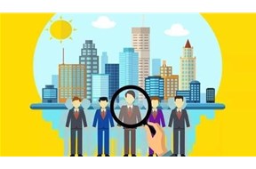 2020年深圳宝安区产业类(发明专利)高层次人才认定项目申报指南