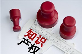 英国脱欧后在英国商标布局与?；さ南喙亟ㄒ? /></a>
                        </div>
                        <div   id=